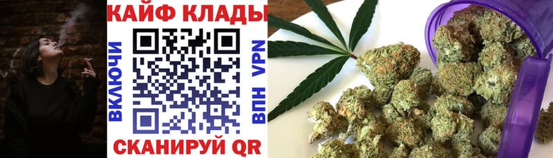 Купить наркоту Кашин Марихуана  Alpha-PVP  Cocaine  ГАШИШ  МЕФ 