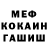 Amphetamine VHQ Shirin Yuldasheva