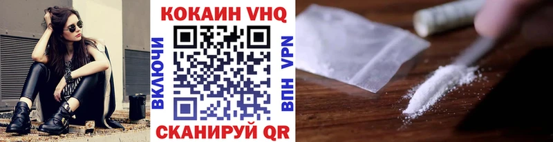 КОКАИН 97%  что такое   Кашин 