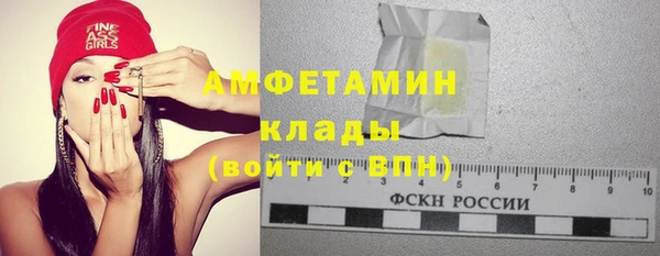 метадон Баксан