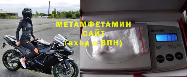 не бодяженный Балабаново