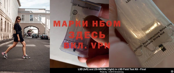 не бодяженный Балабаново
