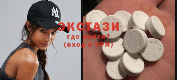 не бодяженный Балабаново