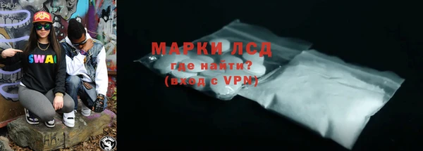 не бодяженный Балабаново