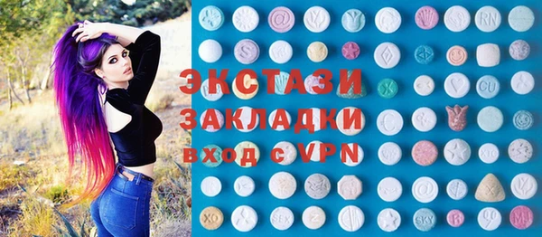 не бодяженный Балабаново