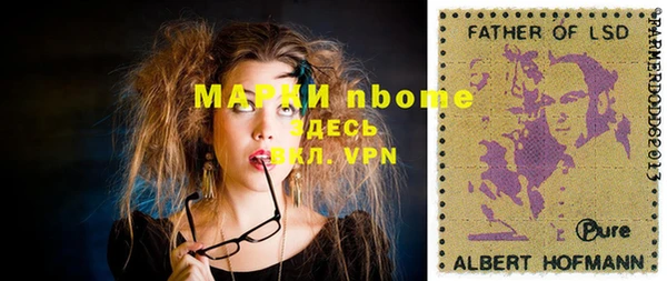метадон Баксан