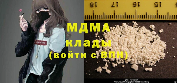 метадон Баксан