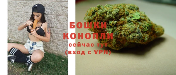 не бодяженный Балабаново