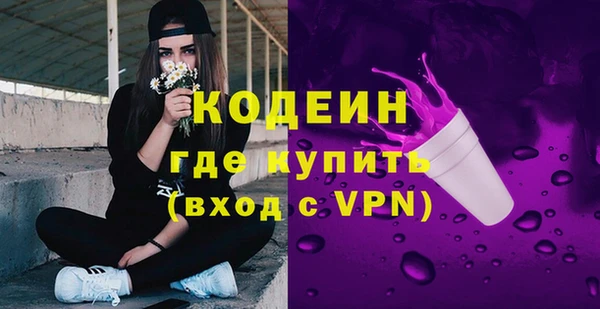 метадон Баксан