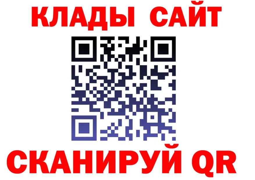 МЕТАДОН methadone зеркало мориарти блэк спрут Кашин