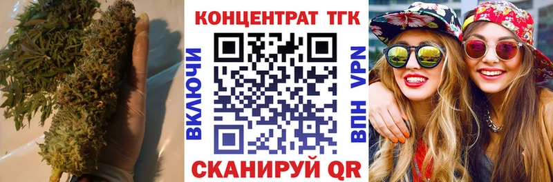 Дистиллят ТГК гашишное масло  Кашин 