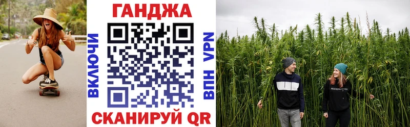 Бошки марихуана конопля  Кашин 